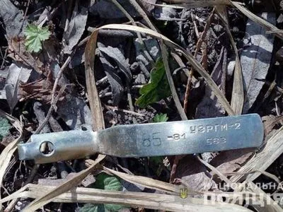 Біля виборчої дільниці у Тернополі знайшли деталь гранати