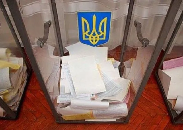 Выборы-2019: голосование в тюрьмах на Донбассе проходит без нарушений