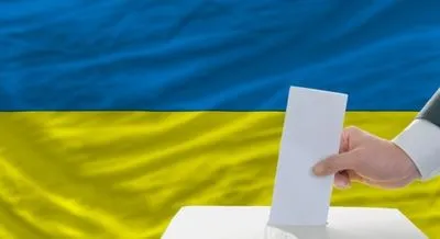 На избирательном участке в Финляндии проголосовало около 25 украинцев из России