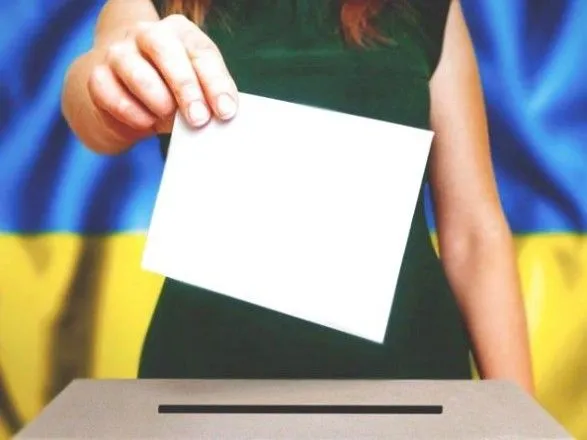 Вибори-2019: голосувати до Грузії з Росії поки не приїхав жоден українець