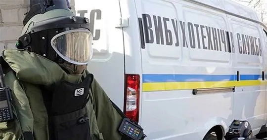 В Донецкой области сообщили о минировании иномарки
