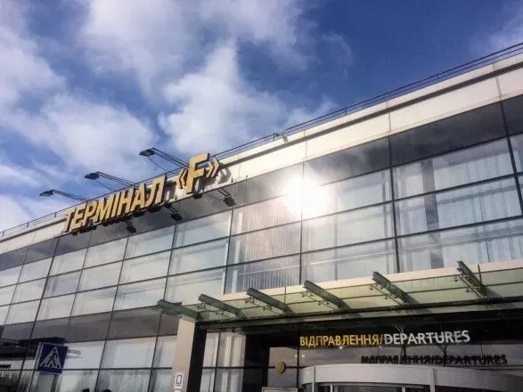 sogodni-v-aeroportu-borispil-pochav-pratsyuvati-terminal-f