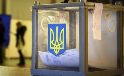 До української дільниці у Молдові підвозять людей з невизнаного Придністров'я