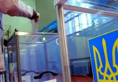 Активність виборців склала 43,86% – ЦВК
