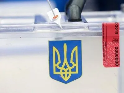 У Києві створено об’єднаний громадсько-добровольчий штаб, який стежитиме за виборами