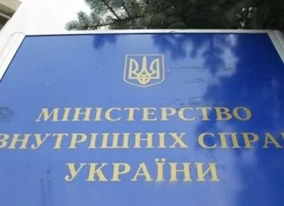 В Одесской области номера печатей не соответствуют номера участка - МВД