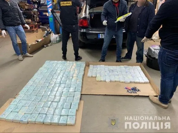 На Київщині затримали іноземця зі 100 кг героїну