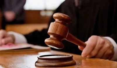Суд наклав новий арешт у справі ПриватБанку