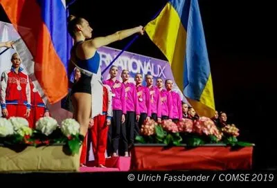 Українські гімнастки вибороли два "золота" на змаганнях у Франції