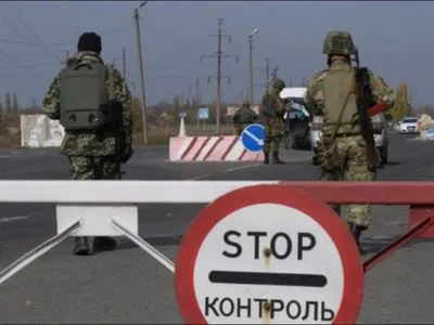 Разрешения на пересечение линии разграничения на Донбассе стали бессрочными