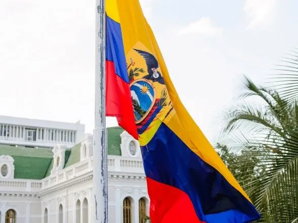 МЗС Колумбії відповіло на застереження Ради Федерації РФ щодо Венесуели