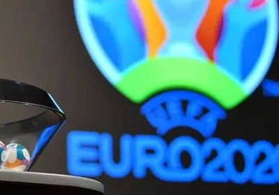 Евро-2020: назвали цены на билеты матчей с украинской сборной