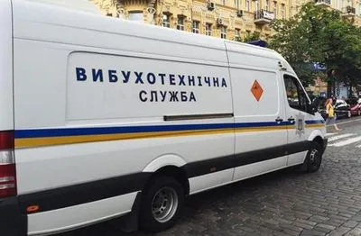 Киевом прокатилась волна сообщений о заминировании