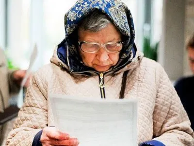 В Украине сокращается численность пенсионеров - эксперт