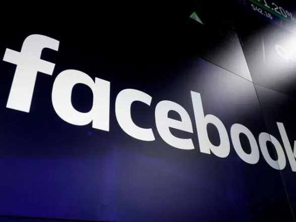 Інформація про десятки тисяч користувачів Facebook опинилася у відкритому доступі