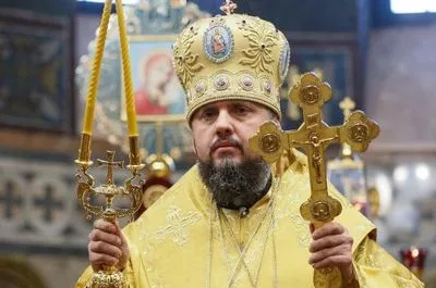 Епифаний призвал создать в Украине Национальный пантеон героев