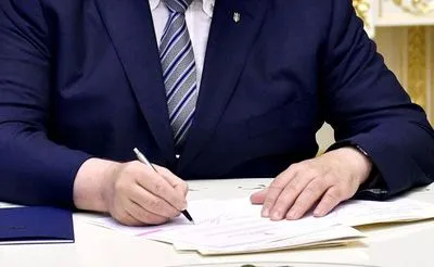 Порошенко підписав указ про відзначення Дня перемоги