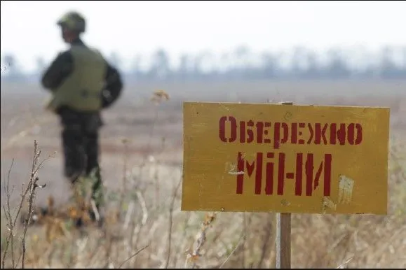 За пять лет более 830 человек подорвались на минах на Донбассе