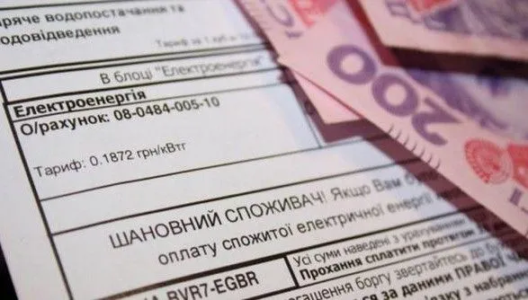 u-travni-subsidiyi-avtomatichno-perepriznachat-3-mln-ukrayintsiv