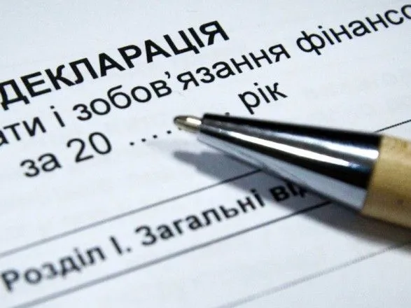 u-nazk-rozpovili-koli-vidbuvsya-pik-podachi-deklaratsiy
