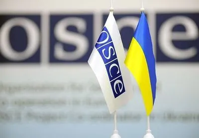 Украина при ОБСЕ: контактная группа должна работать над выведением вооруженных формирований из Донбасса