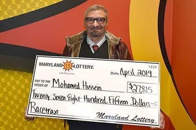 Американец за два года дважды выиграл в лотерею