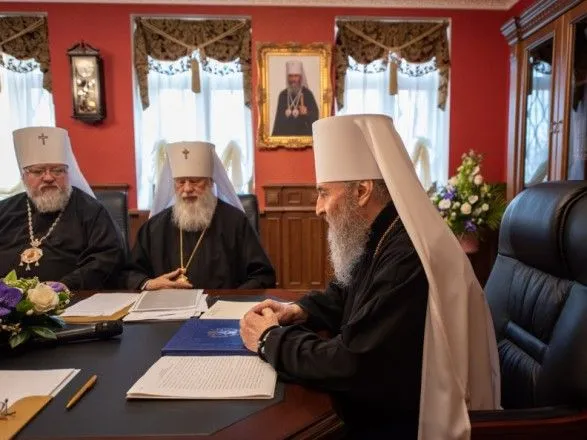 УПЦ МП вирішила закликати Вселенського патріарха скасувати Томос