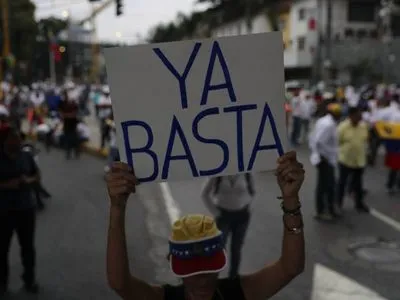 Почти 90% венесуэльцев не верят заявлениям о диверсиях в системе электроснабжения