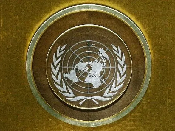 Радбез ООН вимагає припинити військові дії в Лівії
