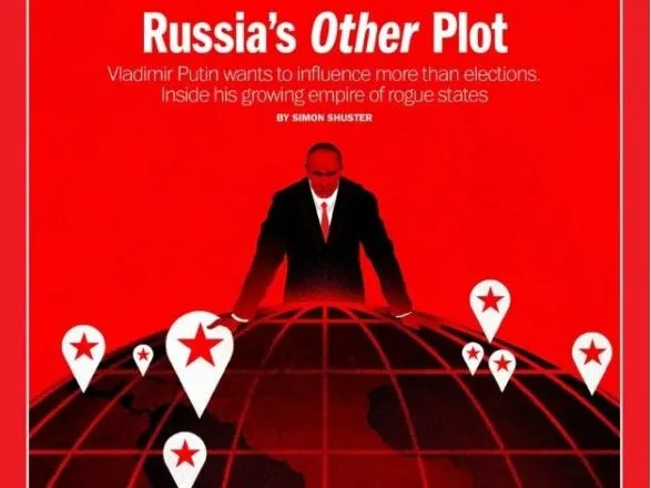 Time поместил на обложку Путина с его "тайным планом"