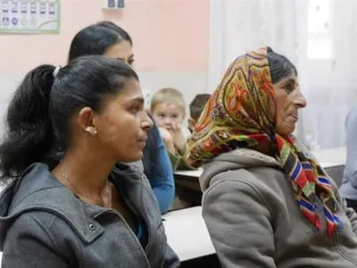 ЕС выделил 300 тыс. евро на консультации и обучение ромов в Украине