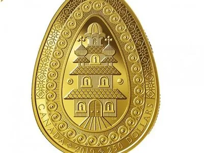 Монетный двор Канады выпустил первую золотую монету в виде украинской писанки