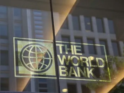 Всемирный банк ухудшил прогноз по росту ВВП Украины