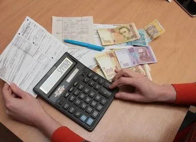 Киевлянам вернули ошибочно уплаченные средства за электроэнергию