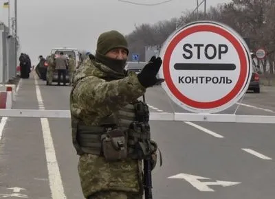 КПВВ "Марьинка" на Донбассе до сих пор закрыт