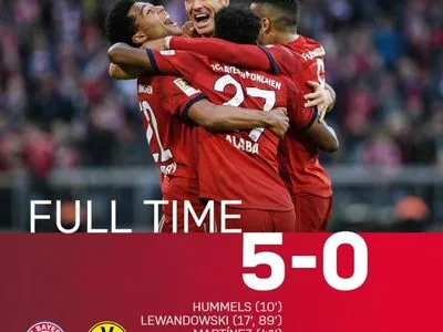 "Баварія" розгромила "Борусію" в матчі лідерів Бундесліги