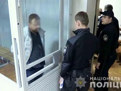 Суд арестовал членов ОПГ с залогом в почти миллиард гривен