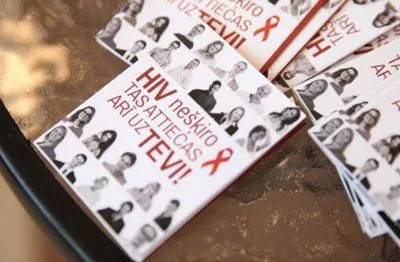 В Латвии за год родилось 5 детей с ВИЧ