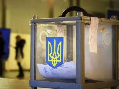Более 9 тысяч украинцев изменили временное место голосования