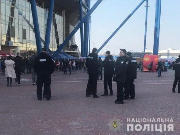 После футбольного матча в Харькове полиция открыла два уголовных производства