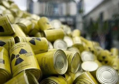 В Эстонии началась подготовка к строительству хранилища радиоактивных отходов