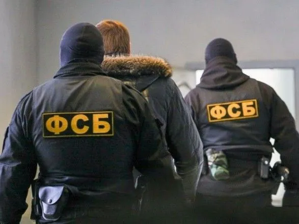 В ФСБ РФ заявили о задержании члена "Правого сектора"