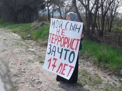Затриманих у Криму родичів засудженого у "справі Хізб ут-Тахрір" відпустили