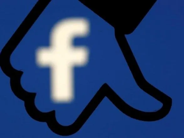 У Новій Зеландії назвали Facebook "морально збанкрутілим"