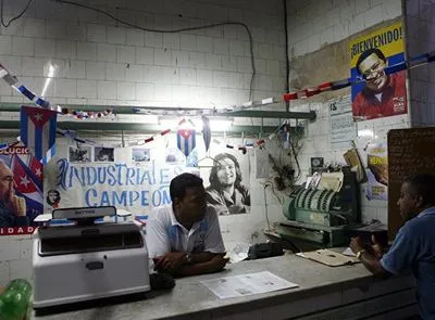 Власти Венесуэлы возобновили работу систем электроснабжения после последней аварии
