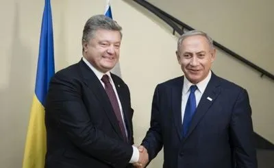 Порошенко поздравил израильского премьер-министра с победой на выборах