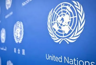 Україна здійснить добровільні внески до бюджетів ООН та ОБСЄ