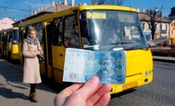 В Украине подорожал транспорт