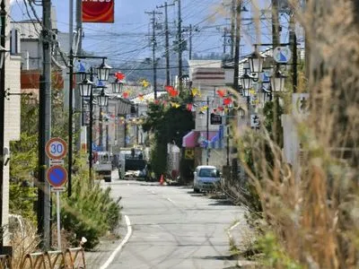 Правительство Японии открыло для жителей часть города возле "Фукусимы"