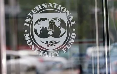 Україна обговорить свій держборг на зустрічах МВФ і Світового банку